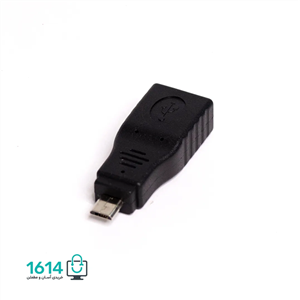 تبدیل میکرو OTG دی نت پکدار
