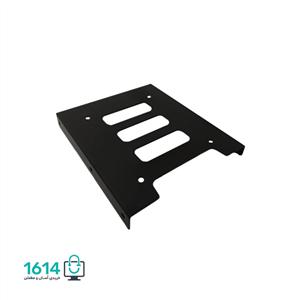 براکت هارد 2.5 به 3.5 – فلزی