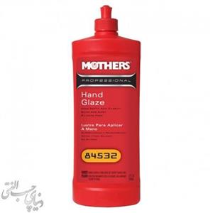 پولیش پرداخت کننده و براق کننده مادرز Mothers Professional Hand Glaze پولیش براق دستی حرفه ای خودرو مادرز مدل 84532 با حجم 946 میلی لیتر