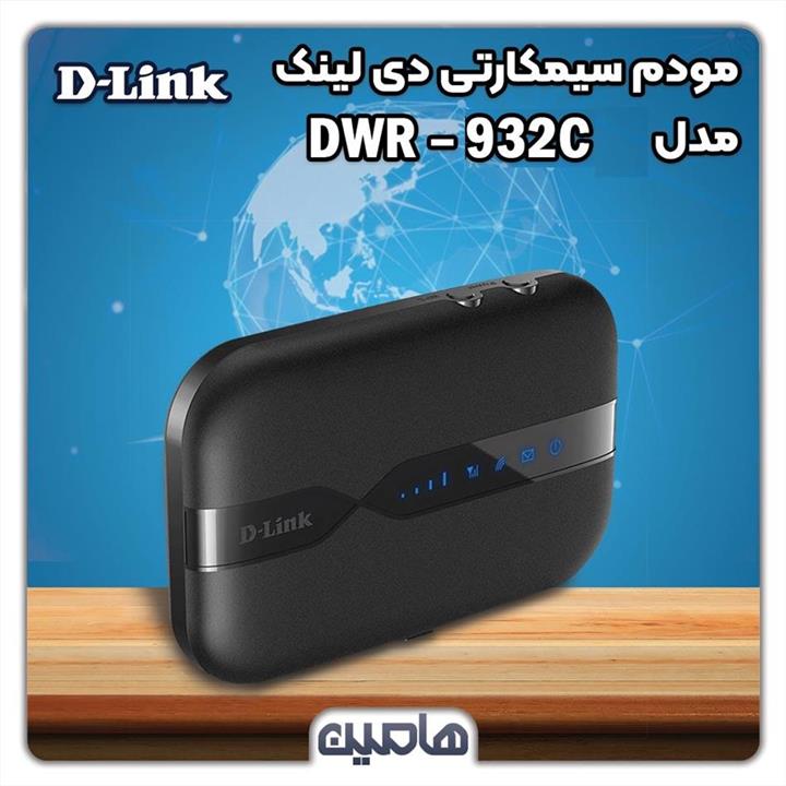 D-Link DWR-932C   LTE Modem