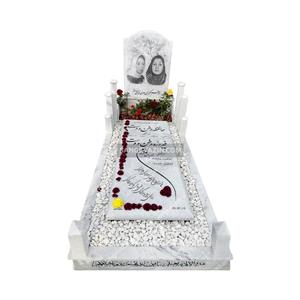 سنگ مزار سفید قروه با کتیبه 