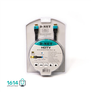 کابل تصویر HDMI دی نت مدل فلت V2 5M