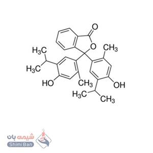 تیمول فتالئین