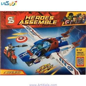 لگو مارول مدل heroes Assemble S7012C