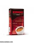 پودر قهوه آروما کلاسیکو کیمبو وکیوم Aroma Classico 250g