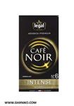 پودر قهوه کافه نوآق لیگو Legal CAF NOIR پاکت وکیومی 250g 