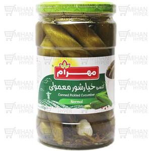 کنسرو خیارشور معمولی مهرام – 680 گرم