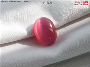 نگین چشم گربه صورتی