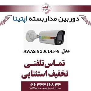 دوربین مدار بسته بولت آپتینا مدل Optina AWASIS 200DLF-S