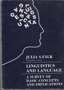 لینگویستیک اند لنگویج(ا سوروی آف بیسیک کانسپت).linguistics and language