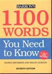 1100 واژه انگلیسی که به آن نیاز دارید ویرایش هفتم 7 (بدون ترجمه ) words you need to know seventh edition