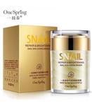 کرم روشن کننده و ترمیم کننده قوی حلزون وان اسپرینگ One Spring Snail RepairBrightening