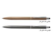 Portok 183 Pen خودکار پرتوک مدل 183