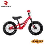 دوچرخه بچگانه بالانس راپیدو Rapido Balance Bike 