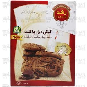 رشد پودر کوکی دبل چاکلت