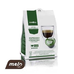 کپسول دولچه گوستوEspresso cremoso جیموکا 