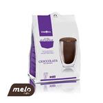 کپسول دولچه گوستو Cioccolata جیموکا