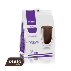 کپسول دولچه گوستو Cioccolata جیموکا