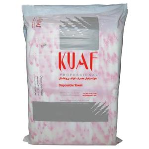 حوله یکبار مصرف کواف پروفشنال KUAF PROFESSIONAL disposable towel 