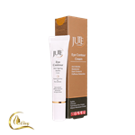 کرم ضد چروک، پف و تیرگی دور چشم ژوت eye  contour cream jute