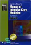 دانلود کتاب Irwin & Rippe’s manual of intensive care medicine – کتابچه راهنمای پزشکی مراقبت های ویژه Irwin & Rippe