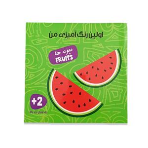 اولین رنگ آمیزی من ( میوه ها )