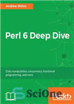 دانلود کتاب Perl 6 Deep Dive – پرل 6 دیپ دیو