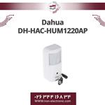 دوربین مدار بسته طرح چشمی داهوا مدل Dahua DH-HAC-HUM1220AP