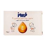 صابون بچه ویتامینه (ایی) محافظت کننده و ضد التهاب فیروز 75 گرم