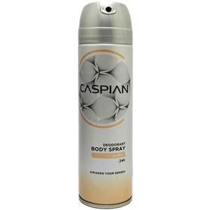 اسپری دئودرانت بدن بانوان مدل Aura کاسپین 150 میل