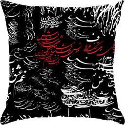 پاف مدل S4-10403