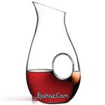 Pasabahce 16670 Carafe