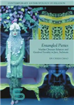 دانلود کتاب Entangled Pieties : Muslim-Christian Relations and Gendered Sociality in Java, Indonesia – تقواهای درهم تنیده: روابط مسلمان و...