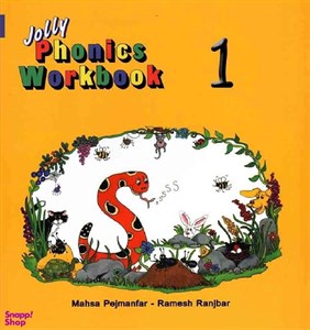 jolly phonics work book 1 جولی فونیکس ورک بوک 1