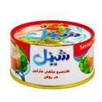 کنسرو ماهی مارلین در روغن شینل 180 گرم