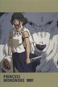 دفتر طراحی PRINCESS MONONOKE 1997 ، کد a 106 