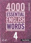 4000 essential english words book 4 second edition اسنشیال انگلیش ورد کتاب 4 چهارم ویرایش دوم 2