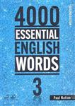 4000 essential english words book 3 second edition اسنشیال انگلیش ورد کتاب 3 سوم ویرایش دوم 2