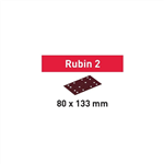 کاغذ سنباده STF 80X133 P220 RU2/10 Ruby 2 فستول آلمان