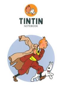 دفتر یادداشت خط دار تن تن (سفید، کد ۲۲۶)