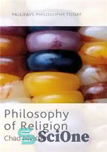 دانلود کتاب Philosophy of Religion – فلسفه دین