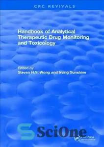 دانلود کتاب Handbook of Analytical Therapeutic Drug Monitoring and Toxicology (1996) – راهنمای پایش دارویی و سم شناسی تحلیلی درمانی...