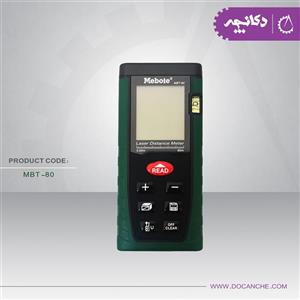 متر لیزری 80 متر MBT-807 برند مبوت