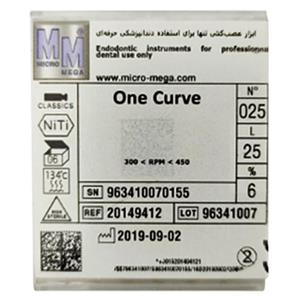 فایل روتاری وان‌کرو میکرومگا Micro Mega One Curve