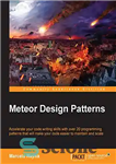 دانلود کتاب Meteor Design Patterns – الگوهای طراحی شهاب سنگ