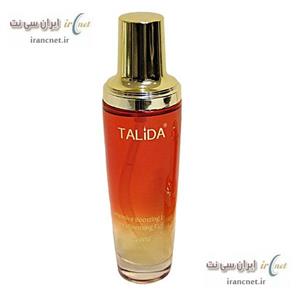 روغن ماساژ پرتقالی تالیدا مدل Orange massage oil TALIDA 120ml 