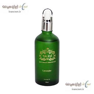 روغن ماساژ دست و صورت اسطوخدوس تالیدا Lavender Massage Oil Talida