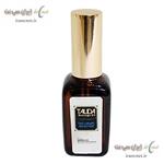 روغن ماساژ وانیل تافی تالیدا مدل Vanilla massage oil TALIDA 45ml