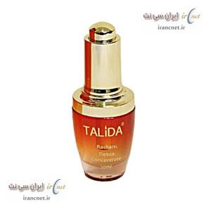 روغن ماساژ نیلوفر آبی تالیدا مدل Lotus oil massage oil TALIDA 20ml 