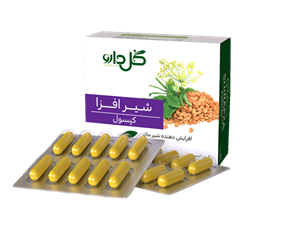 کپسول شیرافزا گل دارو ۳۰ عدد